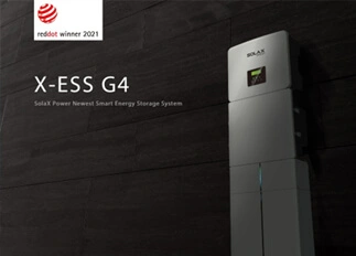 荣誉 | 森林舞会能源X -ESS G4储能一体机系统荣获Red Dot德国红点奖！